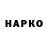 МЕФ кристаллы Sonn Tag