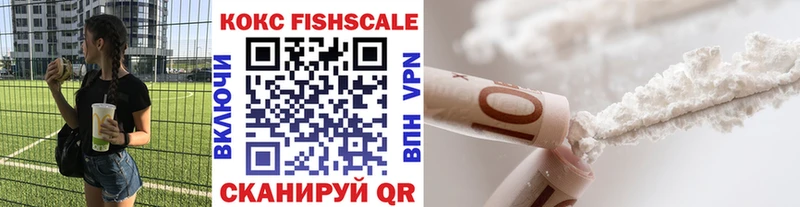COCAIN 98%  Омск 