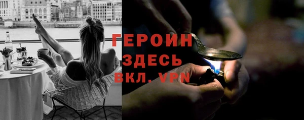 мдпв Иннополис