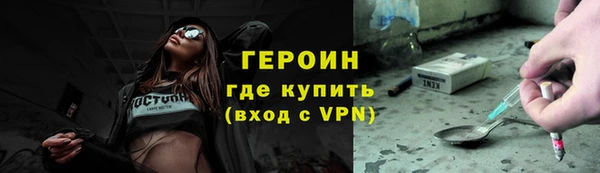 гидропоника Инсар