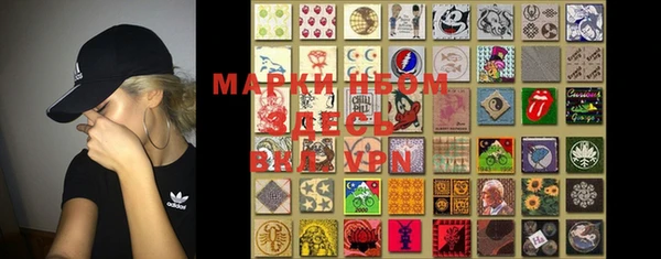 MDMA Premium VHQ Абаза